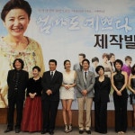 여심 (엄마도 예쁘다 OST) (KBS 아침드라마) / 왕소현 - genie
