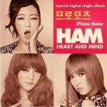 프로포즈 (아이폰 테마) / HAM - genie