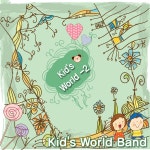 Kids World -2 / 키즈월드밴드 (Kids World Band) - genie