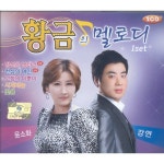네박자 / 강연 - genie