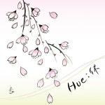 春の風 (Haruno Kaze) / 휴 (hue:) - genie