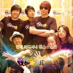 언제 어디서나 댄스스타 / 최기왕 - genie