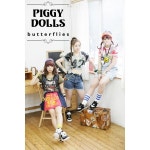 Butterflies / 피기돌스 (Piggy Dolls) - genie
