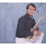 깊은 그리움으로... / 송태영 - genie