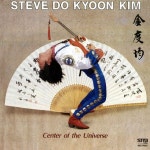 Center Of The Universe (LP Restored) 센터오브디유니버스 / 김도균 (Steve Kim) - genie