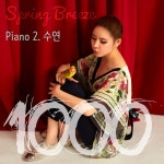 Spring Breeze / 천수연 - genie