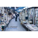 보수동 책방골목 (Feat. 최지훈) / DFL Channel - genie