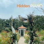 Its ME / Hidden Piano - genie