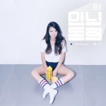 안녕 (Hello) / 동희 - genie