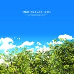 높이 날아올라 / 하늘정원 - genie