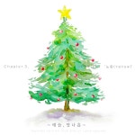 눈맞춤 / 온유어사이드 - genie