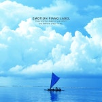 마음의 정원 / 늘푸른 - genie