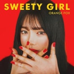 예쁜 여자 / 여우들 - genie