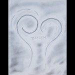 기다리며 (Inst.) / 서호석 - genie