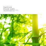 너와 함께 라면 (Nature Ver.) / 햇살풍경 - genie