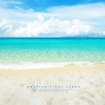 달콤하게 (Nature Ver.) / 고은빛 - genie