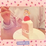 Strawberry Cake / 이결 - genie