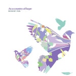 달무리 지는 날 / 사막여우 - genie