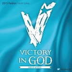 Victory In GOD / 파이디온선교회 - genie