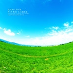 맑은 오월의 하늘 / 백하나 - genie