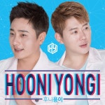 후니용이 3rd. Single Repackage 사뿐사뿐 / 후니용이 - genie