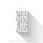 주 품에 품으소서 / Lighthouse - genie