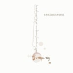 푸른컴퍼니 나원산업(주) | 푸른 옷 소매 / 숙명해금솔리스트컴퍼니 - genie