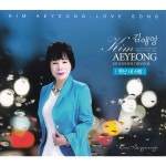 못난 내사랑 / 우리네 인생 / 김애영 - genie