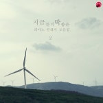 멘델스존 : 무언가 5권 6번 가장조 작품번호 62 봄 노래 (Mendelssohn : Lieder Ohne Worte Book V. No.6 In A Major Op.62... 