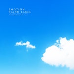 맑은 하늘을 닮은 피아노 선율 / Various Artists - genie