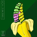 오! 너 타투 이쁘다? / 필리핀 바나나 - genie