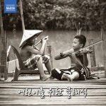 어린이를 위한 클래식 / Various Artists - genie