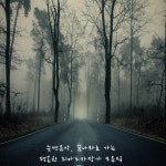 숙면음악, 꿈나라로 가는 평온한 피아노자장가 모음집 / 평온한 피아노 - genie