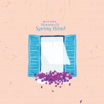 봄바람에 흩날리는 추억 / 푸른바람 - genie