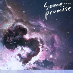 Some Promise / Ergo (에르고) - genie