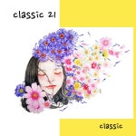 클래식 21 (리스트 위안 전곡) / 클래식 - genie