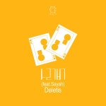 서로간보기 / 딜리티스 (Deletis) - genie
