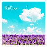 5월의 꽃밭에서 / Flower Garden - genie