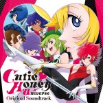 TV Animation 큐티 하니 유니버스 (Cutie Honey Universe) Original Soundtrack / 中山眞斗 (Masato Nakayama / 나카야마 마사토) - genie