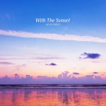 With The Sunset / 고은빛 - genie