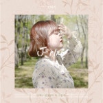 언제나한결같이신또바기 | 또바기 / 제이린 (J-rine) - genie