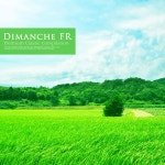 마음 힐링을 위한 명상 클래식 / 명상과 휴식 - genie