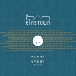 발칙한 참견 (So Nosy!) / 아인스타운 (EINSTOWN) - genie
