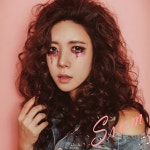 한번만 널 / 썸 (Ssum) - genie