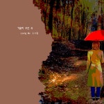 가을비 우산 속 / 러빙 미 (Loving Me) - genie