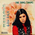 당신은 제비처럼 / 멋쟁이 그사내 / 장여정 - genie