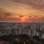 병용아 일하자 11월용 / 지니어스디 (Genius D) - genie