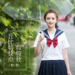 丘比特快点救救我 (큐피드 나를 구해줘) / 包包 (빠오빠오) - genie