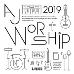 AJ Music #10 세상이 아닌 주를 보네 / AJ Worship - genie