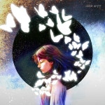 너에게 바란건 / 한지훈 - genie